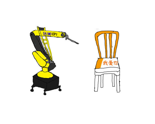 未來(lái)的工廠(chǎng)只有兩名員工：一個(gè)人一條狗