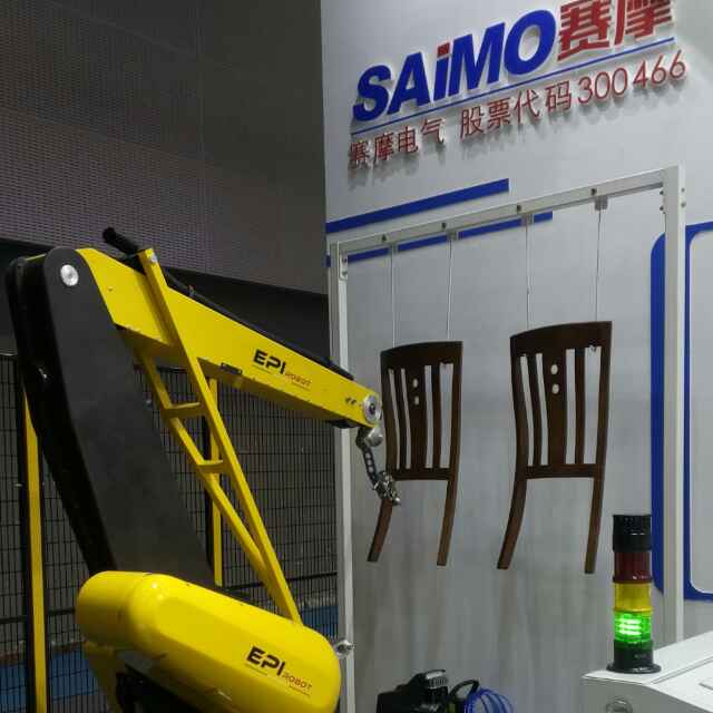 噴涂機器人