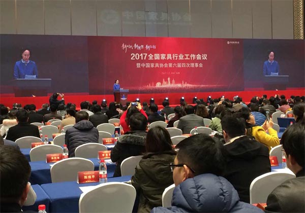 賽摩艾普機器人